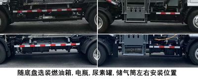 Jinqi  JLL5070TCAEQE6 Kitchen waste truck