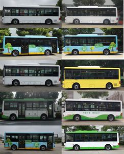 Hagrid KLQ6800GEVN7 Pure electric city buses