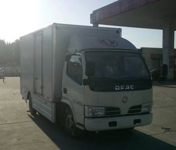 Zhongtong Automobile LCK5049XXYEVH3 Pure electric box type transport vehicle