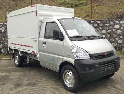 Wuling  LQG5029XYKPY Wing opening box car