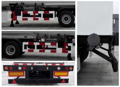 Mingxin  NMX9400GDYR Low temperature liquid transport semi-trailer