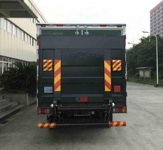 Qingling  QL5070XYZA5KAJ Postal vehicle