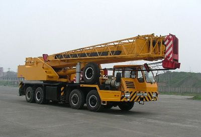 Changjiang brand automobile QZC5431JQZQY50G Car crane