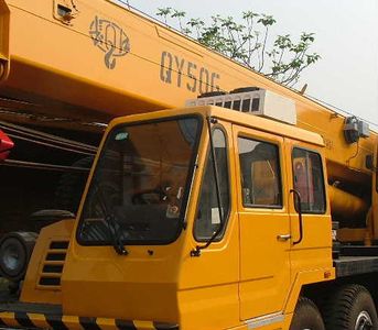 Changjiang brand automobile QZC5431JQZQY50G Car crane