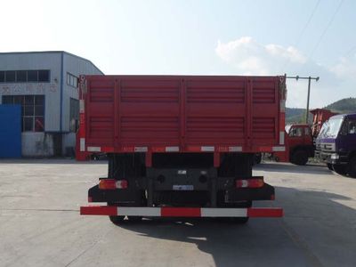 Yuanwei  SXQ1250H Truck