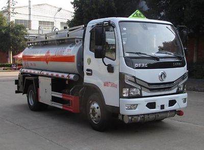 Tianwei Yuan  TWY5071GJYE6 Refueling truck