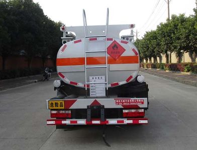 Tianwei Yuan  TWY5071GJYE6 Refueling truck