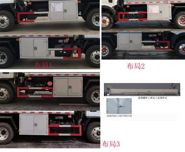 Tianwei Yuan  TWY5071GJYE6 Refueling truck