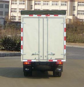 Ouling  ZB5030CPYBSC3S Peng style transport vehicle