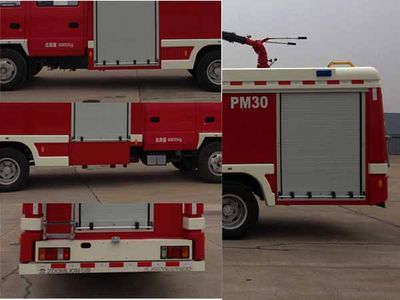 Zhonglian Automobile ZLJ5070GXFPM30 Foam fire truck