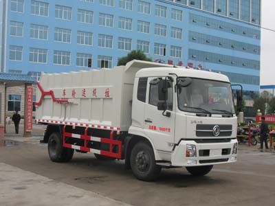 Cheng Liwei  CLW5160ZLJ4 garbage dump truck 