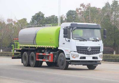 Cheng Liwei  CLW5251GSS6KL Sprinkler truck