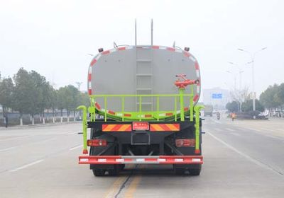 Cheng Liwei  CLW5251GSS6KL Sprinkler truck