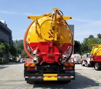 Cheng Liwei  CLW5252GQW6WS Cleaning the suction truck