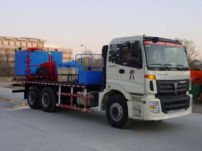 Wild Camel DQG5180TGY Supply pump truck