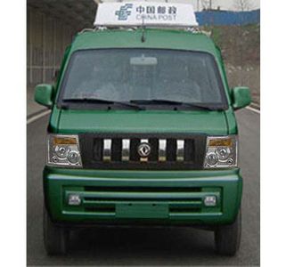 Dongfeng  EQ5020XYZF1 Postal vehicle