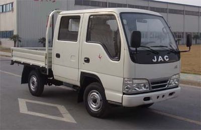 Jianghuai brand automobiles HFC1032E1RWD Truck