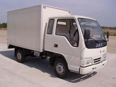 Jianghuai brand automobiles HFC5022XXYK2R1WD Box transport vehicle