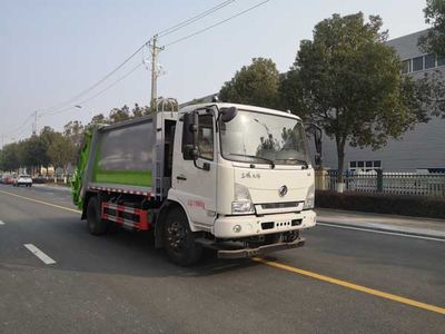 Longxinghui  HLV5121ZYSD6 Compressed garbage truck