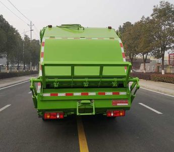 Longxinghui  HLV5121ZYSD6 Compressed garbage truck