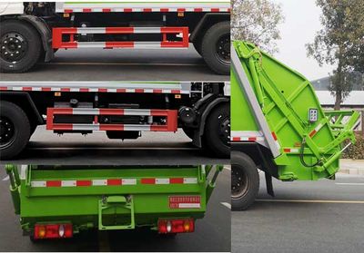 Longxinghui  HLV5121ZYSD6 Compressed garbage truck