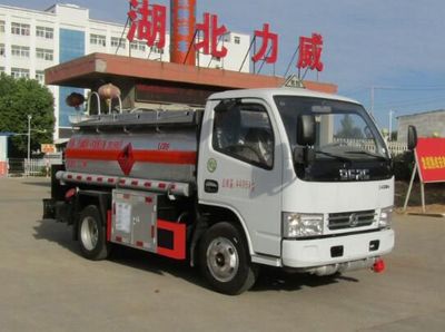 Zhongqi Liwei brand automobiles HLW5040GYY5EQ Oil tanker