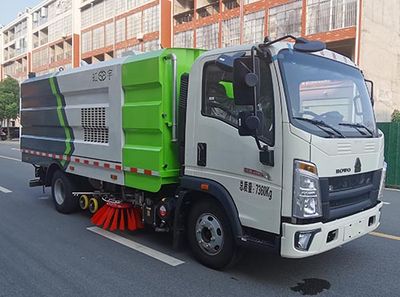 Hongyu  HYS5072TXSZ6 Washing and sweeping vehicle