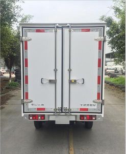 Xinyuan brand automobiles JKC5021XXYDABEV Pure electric box type transport vehicle