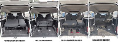 Kaiwo  NJL6420EV2 Pure electric multi-purpose passenger vehicles