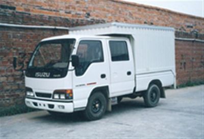 Isuzu  NKR55ELWXSB Box truck