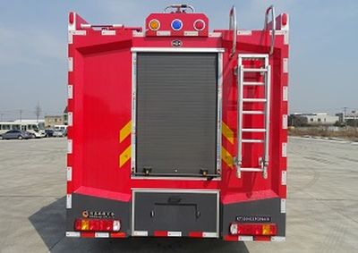 Runtai  RT5200GXFGP80H Dry powder foam combined fire truck