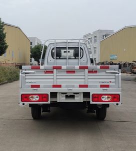 Kairui  SQR1037H08 Truck