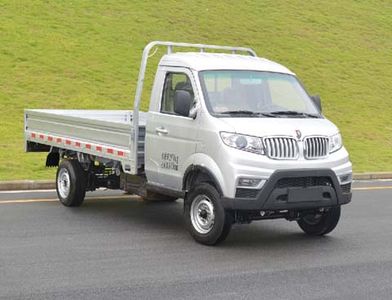 Jinbei  SY1030YC6AT Truck