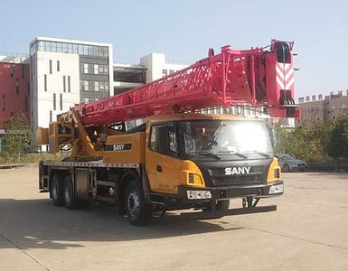 Sany SYM5333JQZSTC250C5Car crane