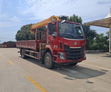 Mengkast XCL5185JSQ6 Vehicle mounted lifting and transportation vehicle