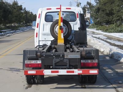 New Dongri  YZR5030ZXXE detachable container garbage collector 