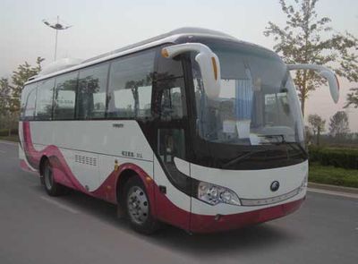 Yutong ZK6858HNQ2Ycoach