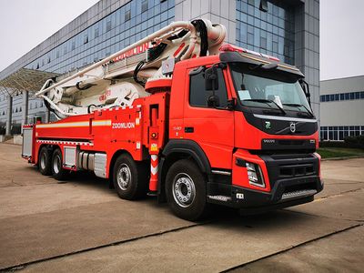 Zhonglian Automobile ZLF5410JXFJP50 Lifting and spraying fire trucks