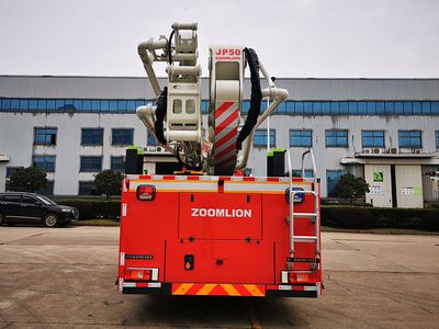 Zhonglian Automobile ZLF5410JXFJP50 Lifting and spraying fire trucks