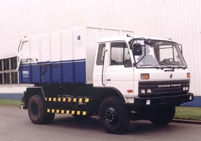 Zhongban Automobile ZLJ5140ZLJ Garbage truck