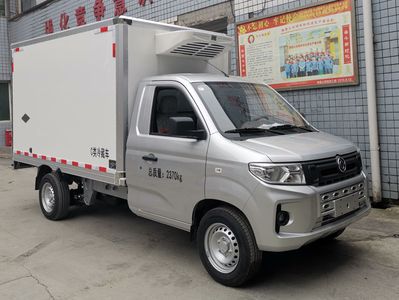 Yongtu  AYT5030XLC Refrigerated truck