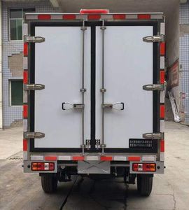 Yongtu  AYT5030XLC Refrigerated truck