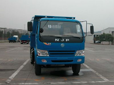 Nanjun  CNJ3070ZFP37 Dump truck