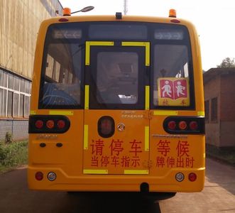 Dongfeng  DFA6948KX5B School buses exclusively for primary school students