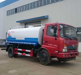 Dali  DLQ5140GPSL5 watering lorry 