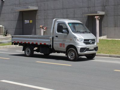 Dongfeng EQ1026S60Q4ALight duty trucks