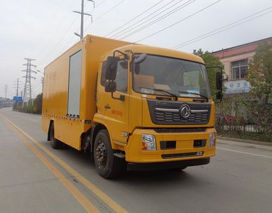 Huatong brand automobiles HCQ5180XGCD6 Engineering vehicle