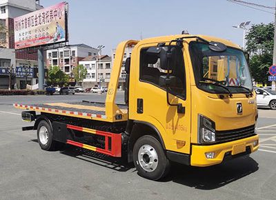 Hongyu  HYS5040TQZX6QL Obstacle clearing vehicle