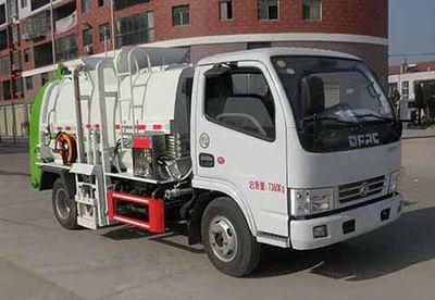 Hongyu  HYS5070TCAE5 Kitchen waste truck