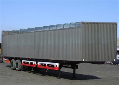 Jinniu  JQC9202BBXY Semi enclosed box transport semi-trailer